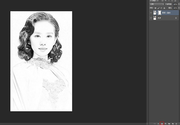 photoshop教程:将美女头像制成逼真素描画