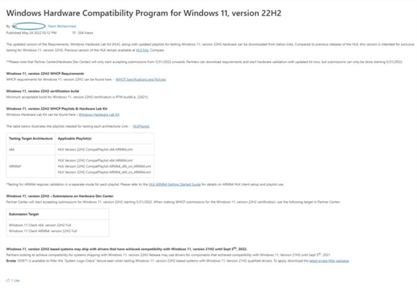 微软提供Windows 11 22621版本官方下载链接
