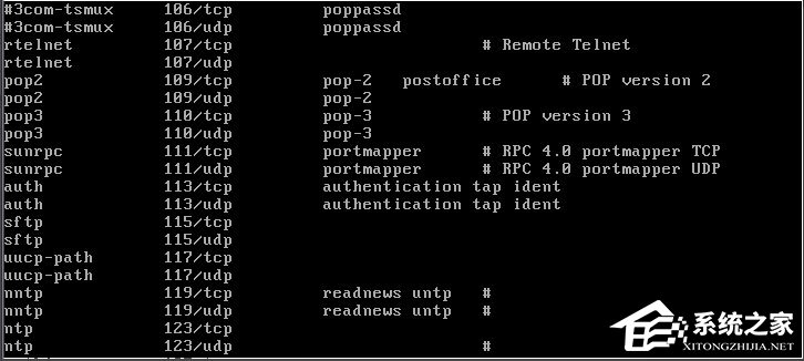 Linux安装配置Sendmail的方法